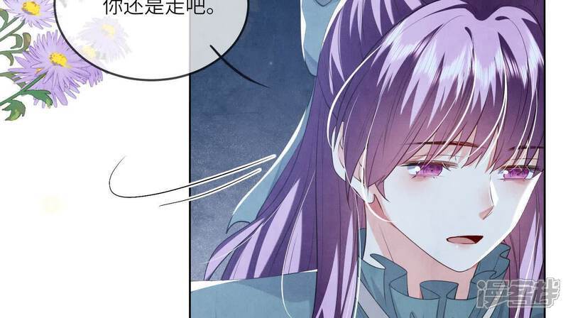 第117话 攀比96