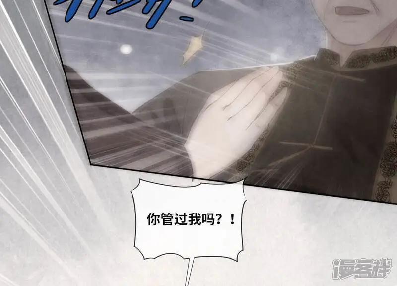 第140话 结案29