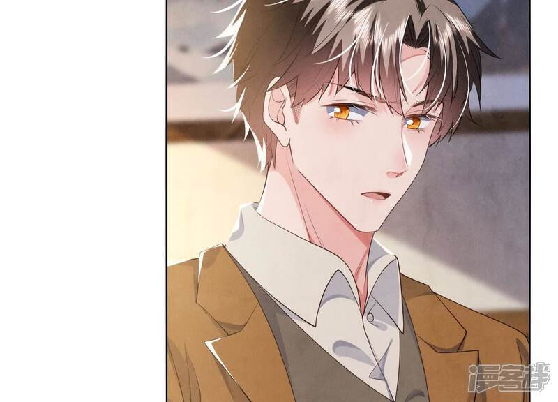 第117话 攀比157