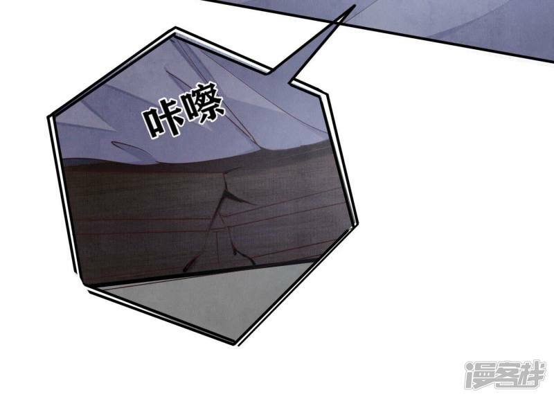 第88话 演戏74