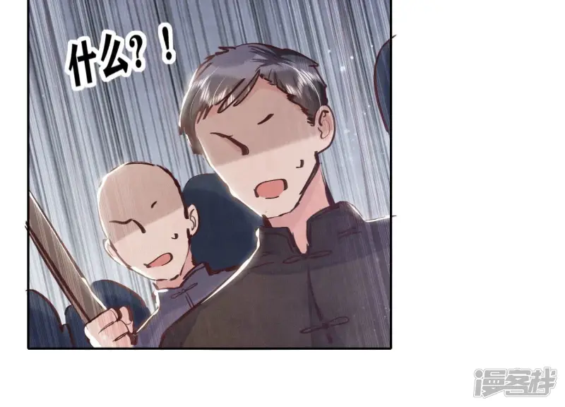 第73话 感情112