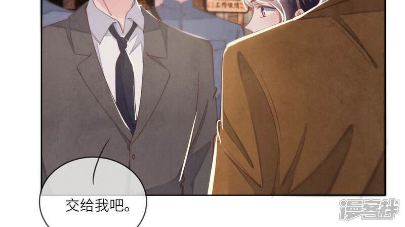 第112话 零花钱57