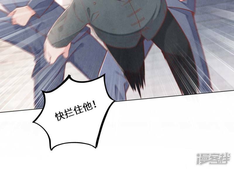 第84话 燕窝91