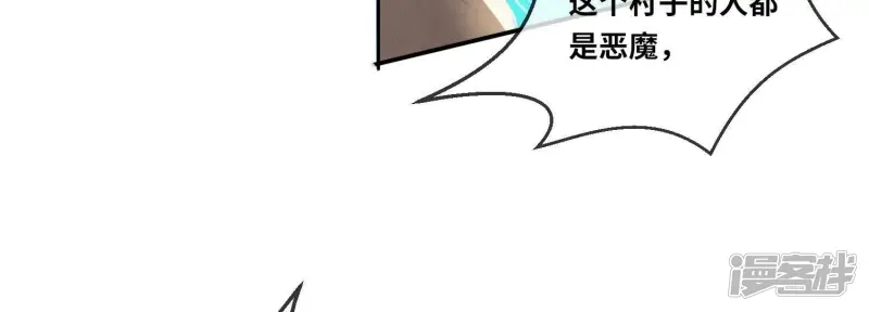 第73话 感情14
