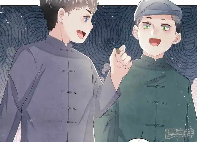 第94话 巨人观38