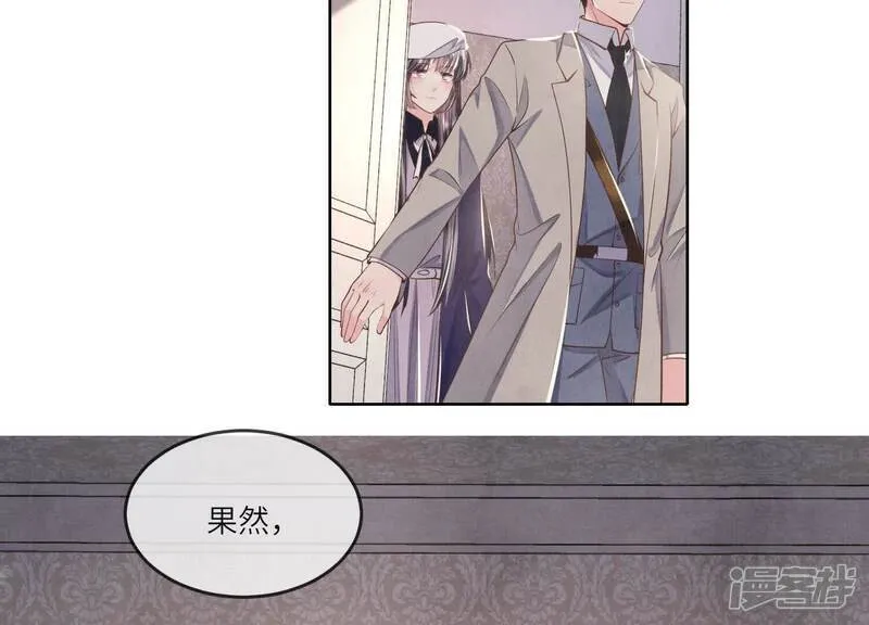 第149话 无辜65