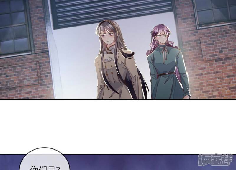 第109话 识趣110