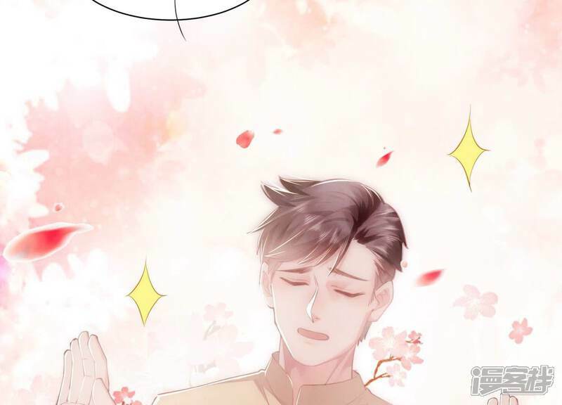 第98话 玫瑰花葬礼41