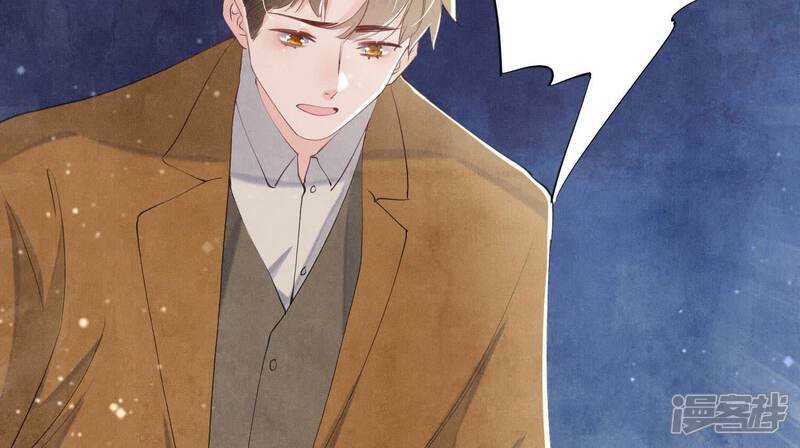 第98话 玫瑰花葬礼90