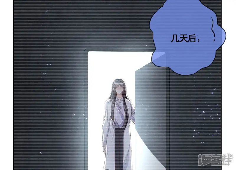 第18话 野猫41
