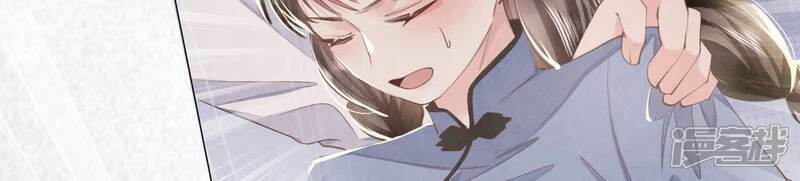 第100话 保密111