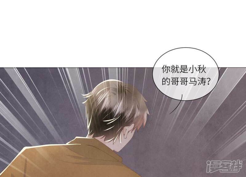 第101话 证明4