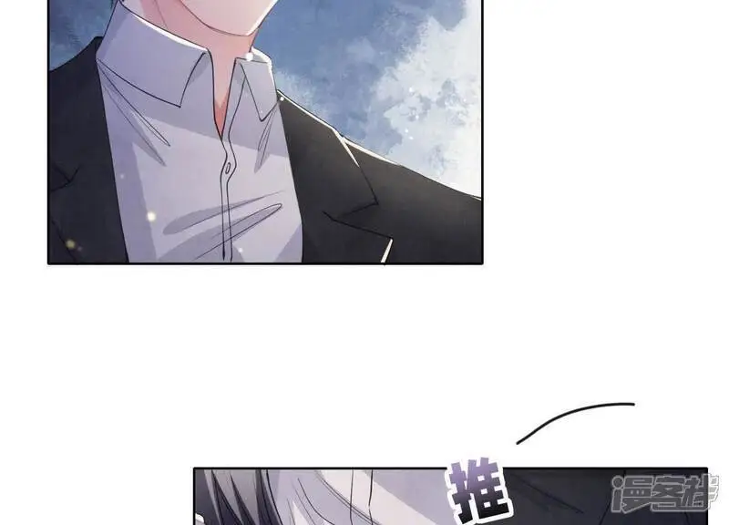 第126话 提亲110