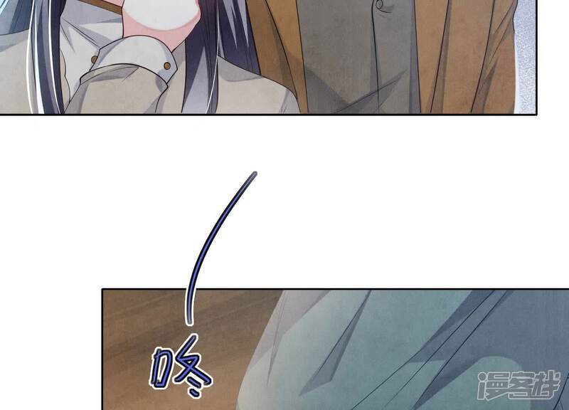 第117话 攀比38