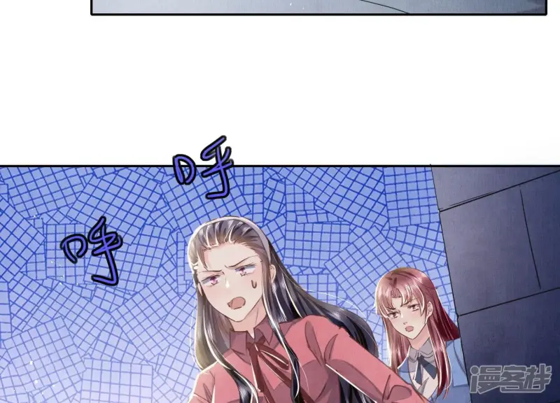 第81话 碎头案60