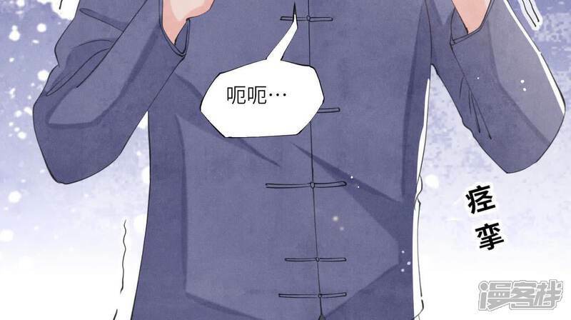 第101话 证明116