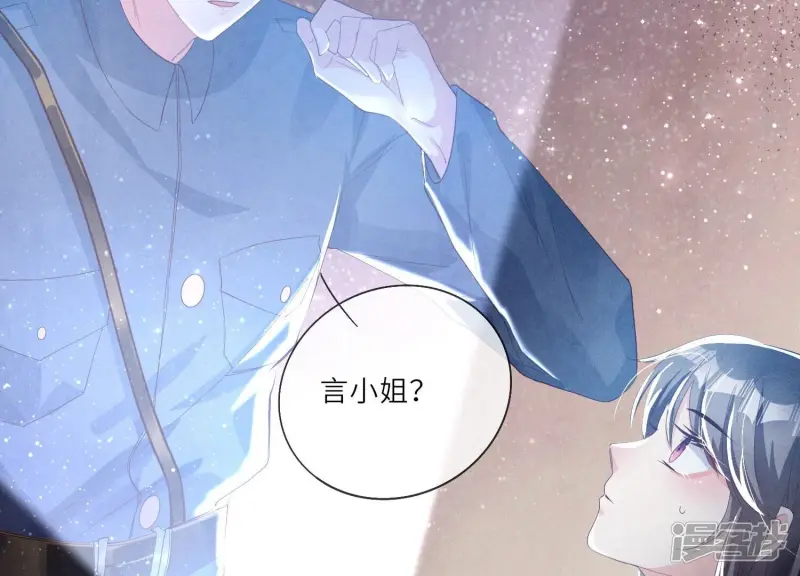 第3话 命案58