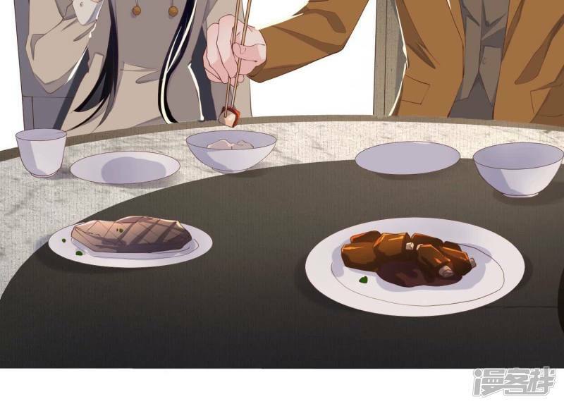 第92话 红烧肉97