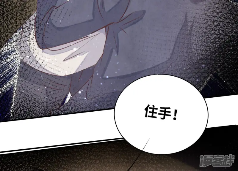 第75话 大火9