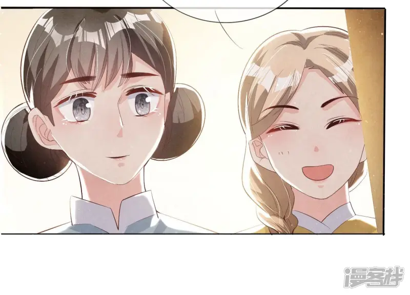 第4话 知觉91