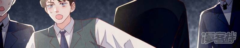 第85话 三角形8