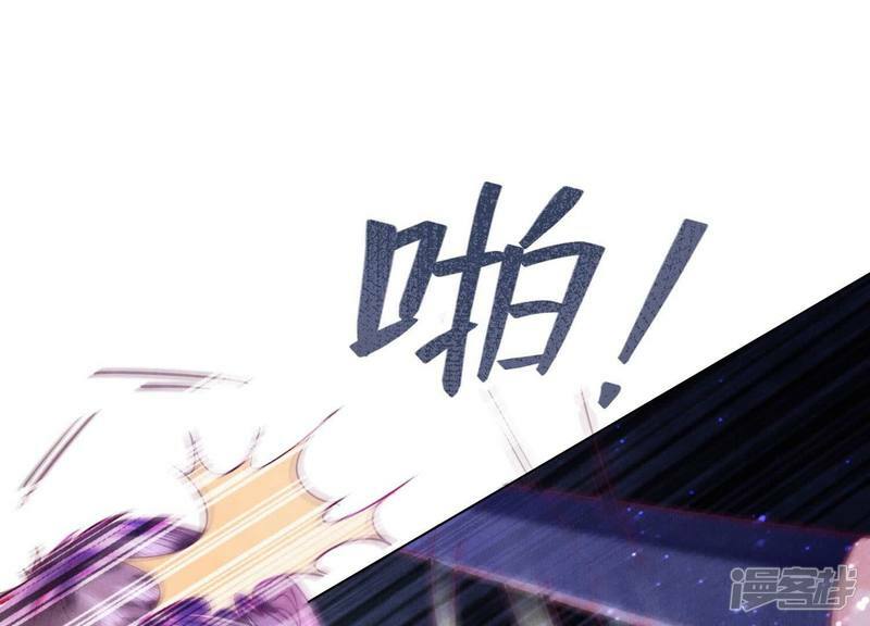 第85话 三角形15