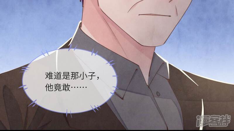 第112话 零花钱93