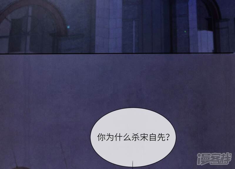 第116话 悔恨31