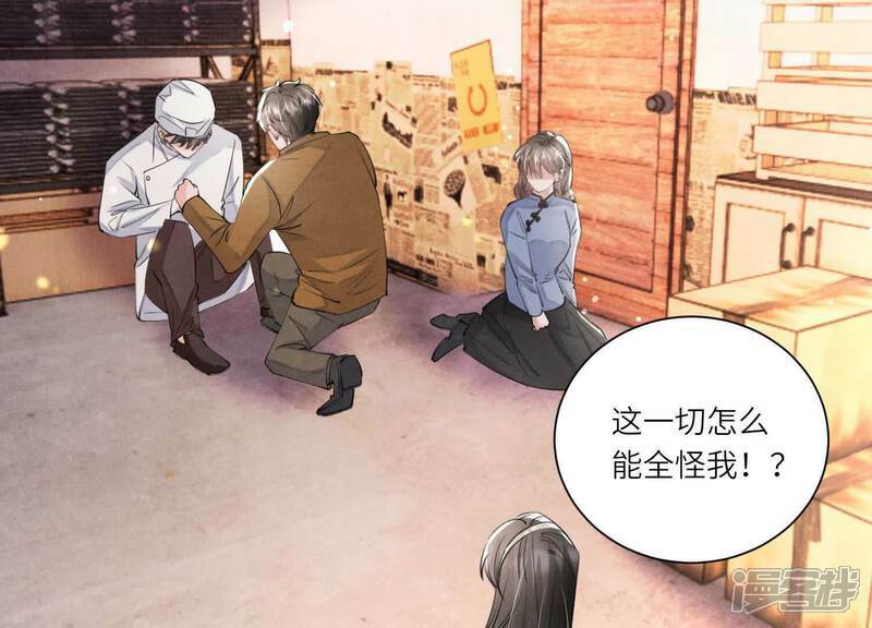 第101话 证明84