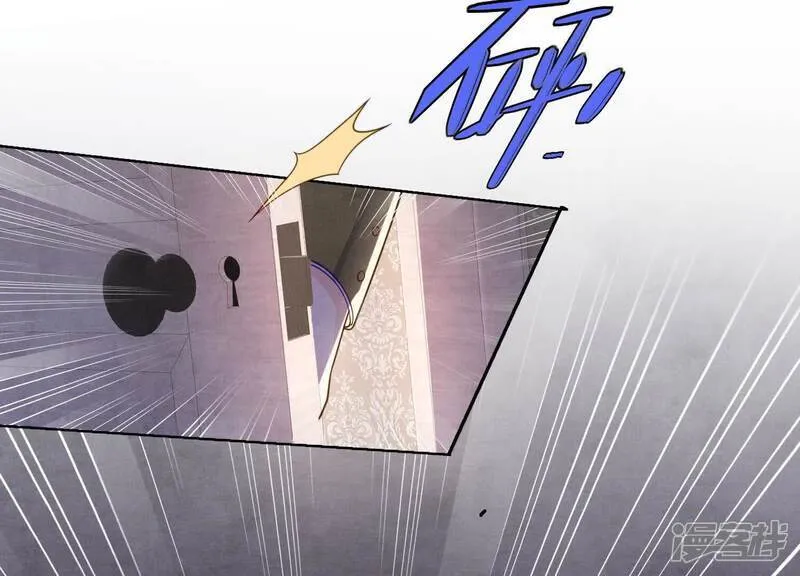 第150话 衣服25