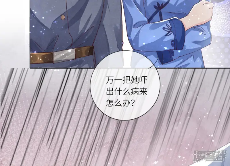 第30话 证据27