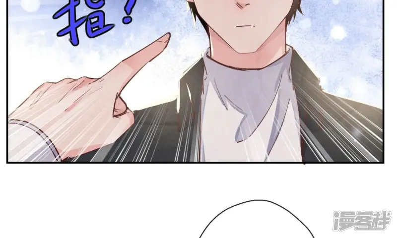 第81话 碎头案112