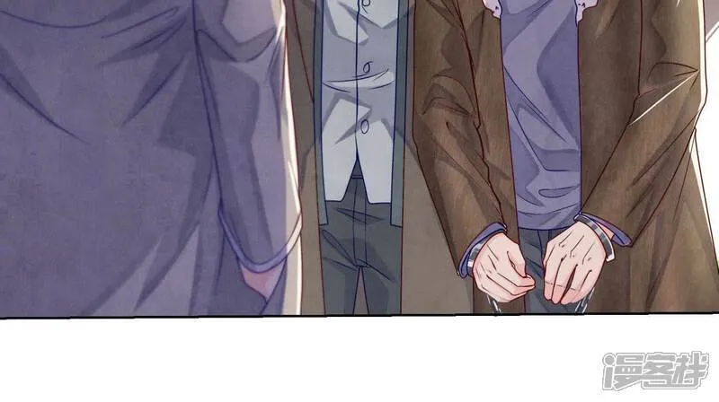 第147话 你谁？90