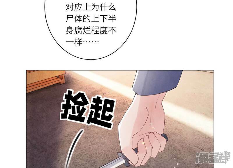 第101话 证明88