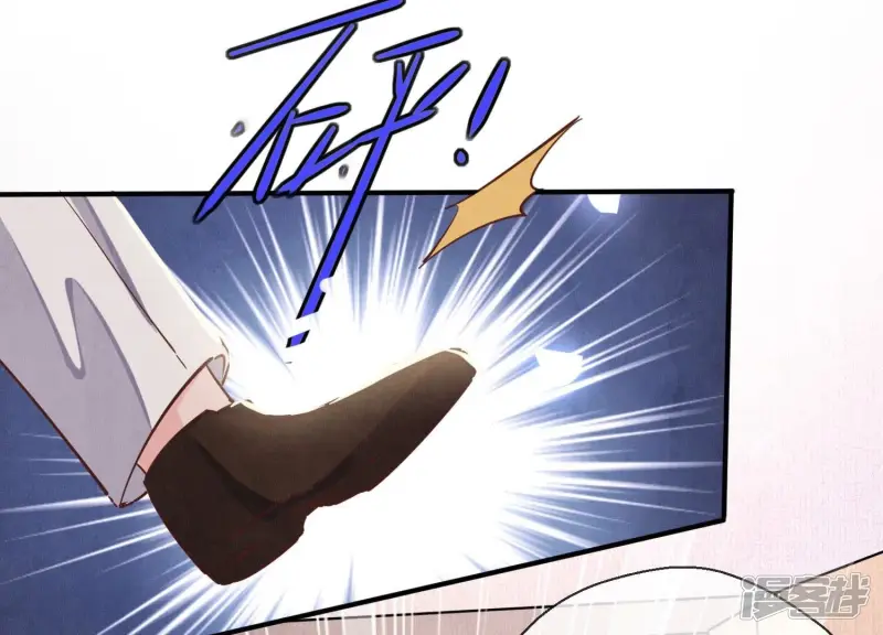 第81话 碎头案107