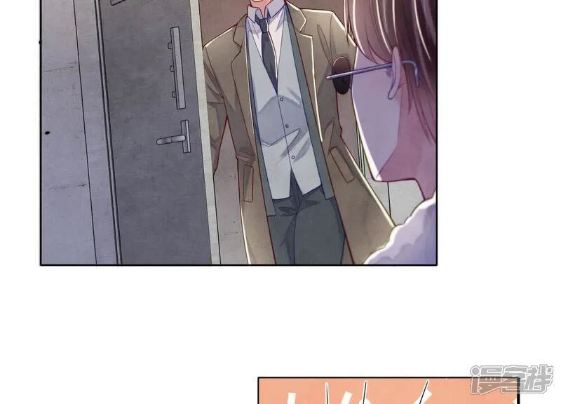 第150话 衣服82
