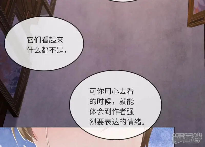 第127话 尸体13