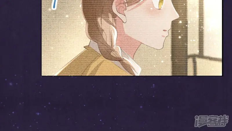 第5话 谢礼100