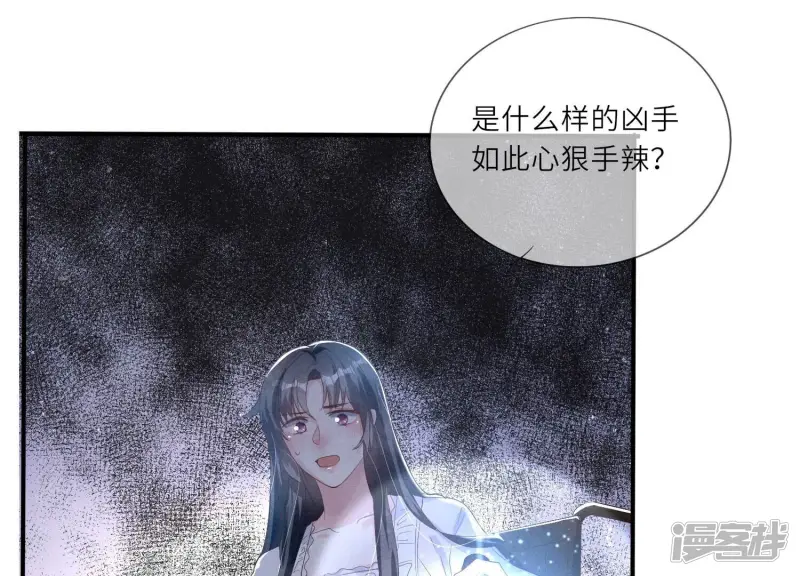 第3话 命案27