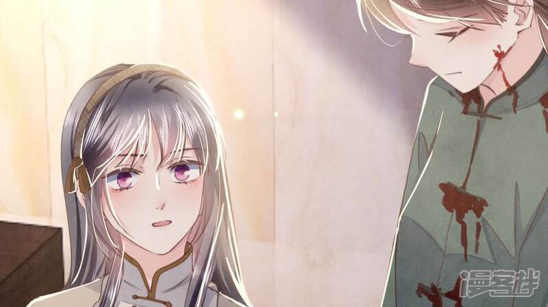 第105话 保险柜45