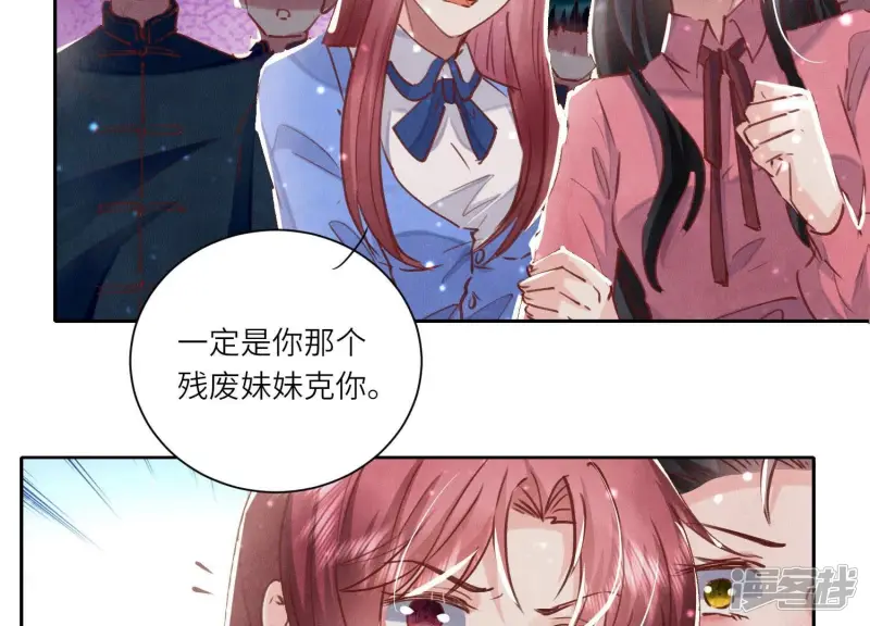 第77话 尸检10