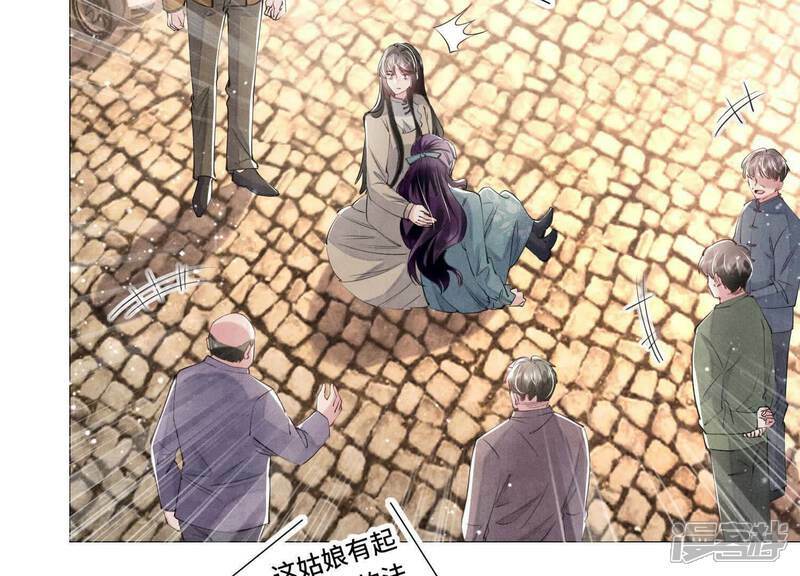 第100话 保密31