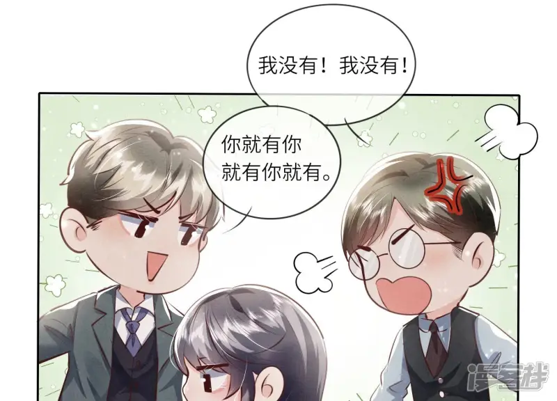 第32话 助手60