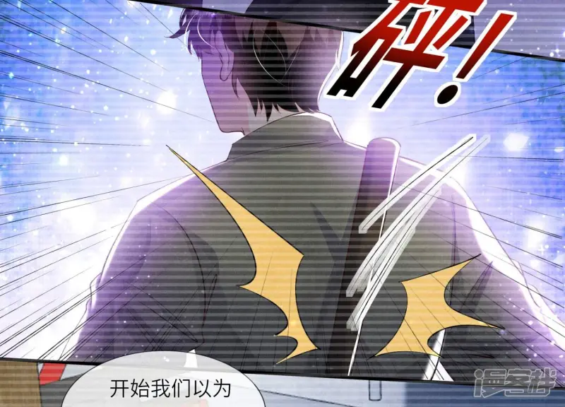第64话 上街72