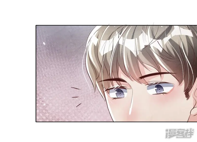 第11话 再遇17