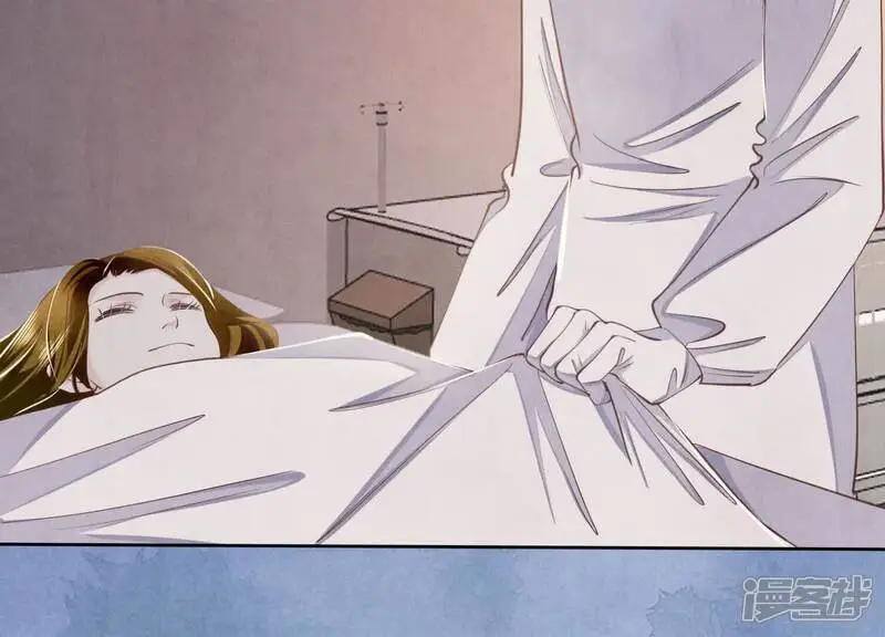 第130话 不能说出口真相41