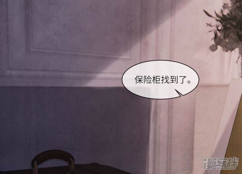 第114话 婚纱照23