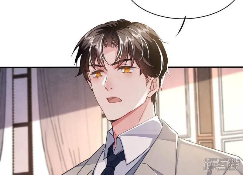 第154话 炭工52