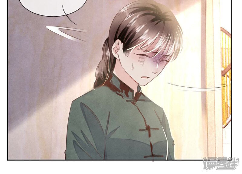 第105话 保险柜47