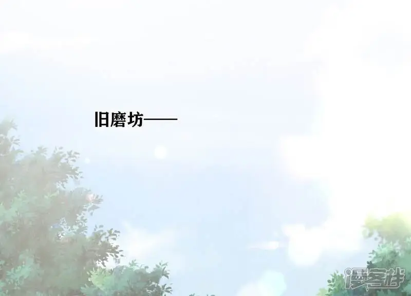 第136话 交代4